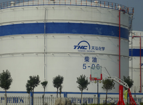 Chemical enterprises tanks fire pipeline - tianhong chemical